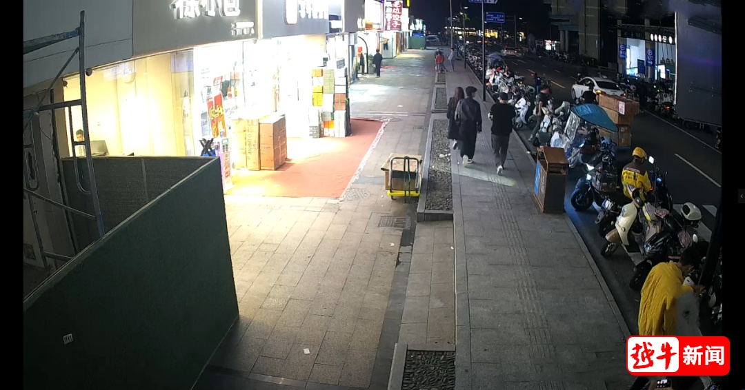 绍兴银泰旁，当场抓获！