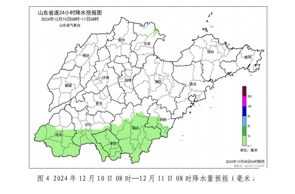 烟威局部地区降大雪！山东未来三天大部地区天气晴好 最低温-4℃左右