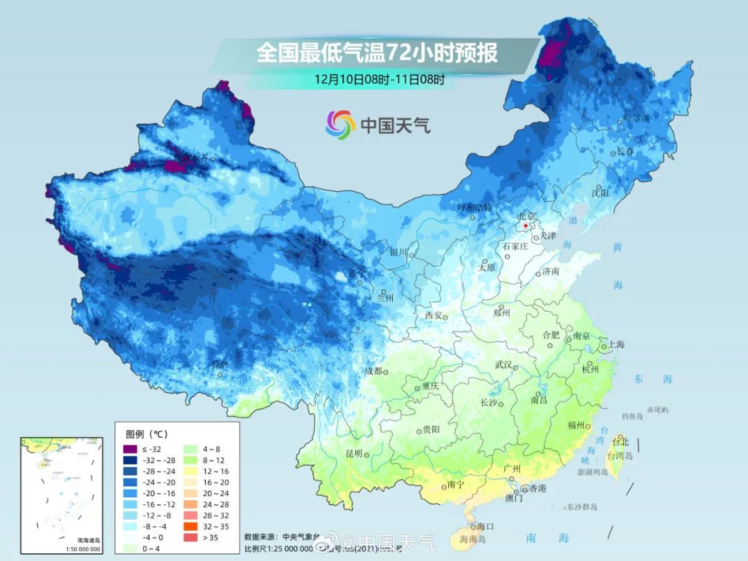 浙江最低温将跌破0℃！冷空气一波接一波，注意保暖～