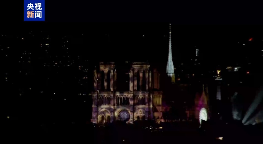 重新开放！巴黎圣母院有哪些令人惊叹的变化？