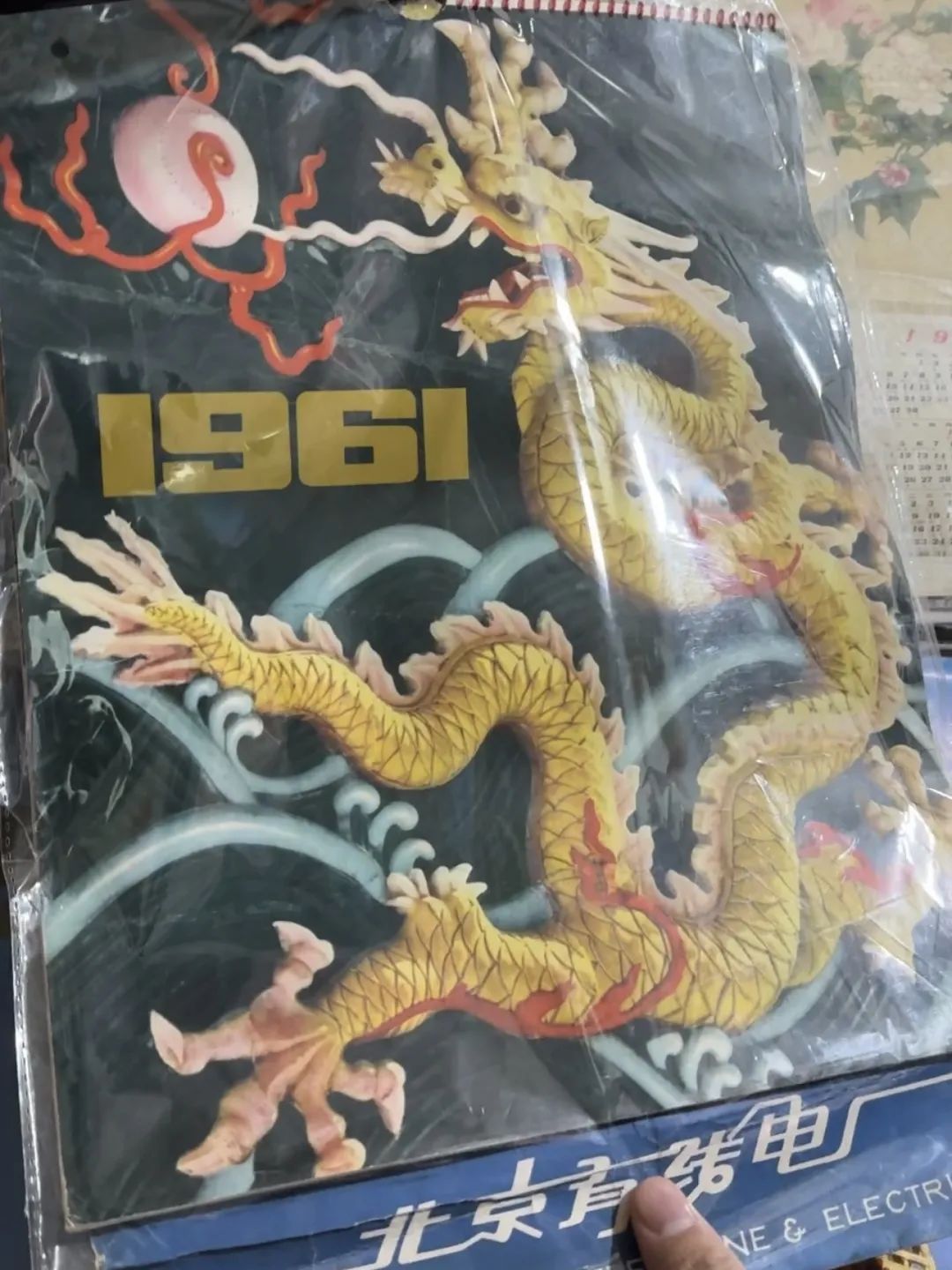 78岁店主坚守，“北京最后一家挂历店”
