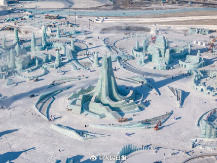 哈尔滨冰雪大世界，对这些人免票！