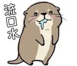 首次被影像记录！国家重点保护动物现身成都主城区