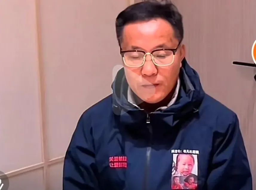 警方：疑似“小米奇”另有原生家庭