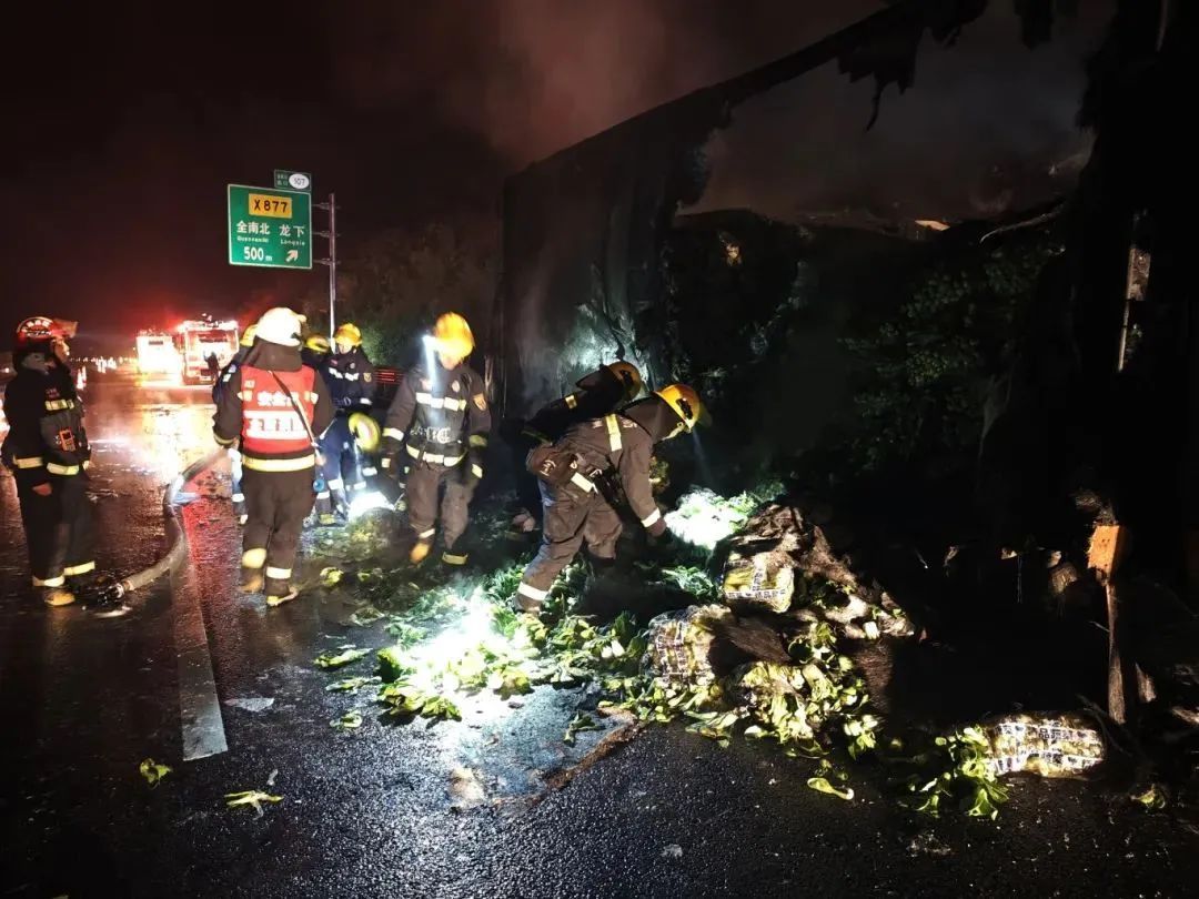 即使你是老司机,也不得不防! 即使你是老司机,也不得不防!