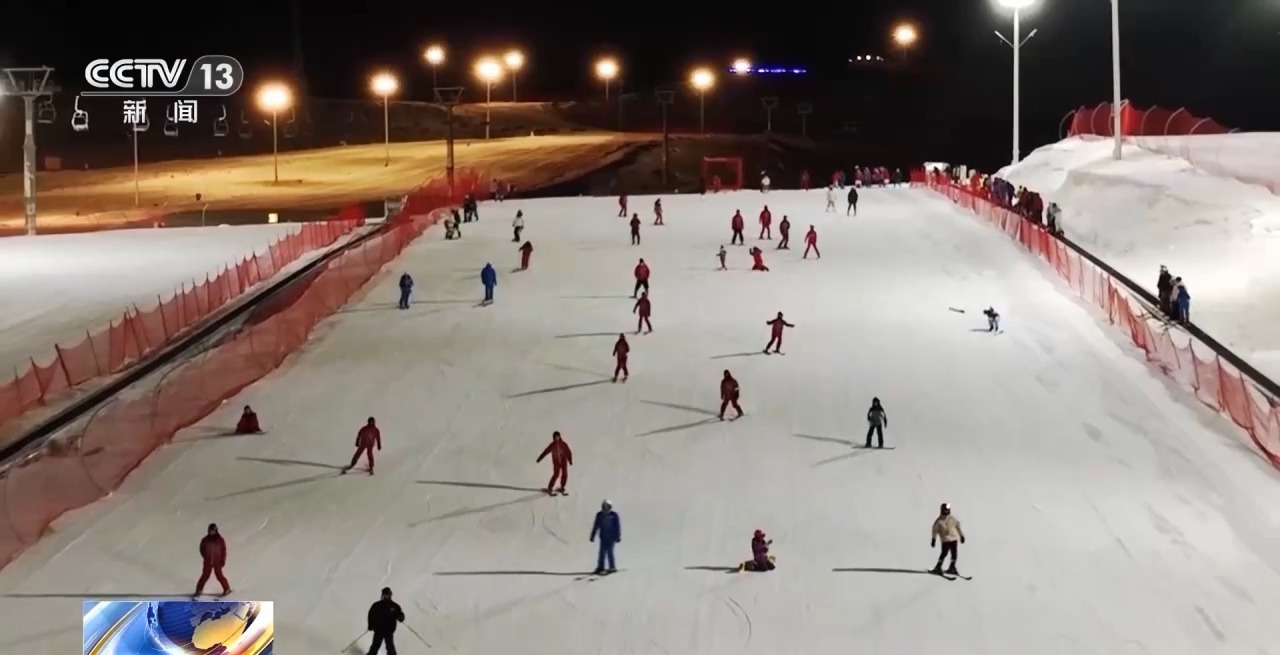 走！去乌兰哈达火山 开启冬夜神奇“冰火”之旅