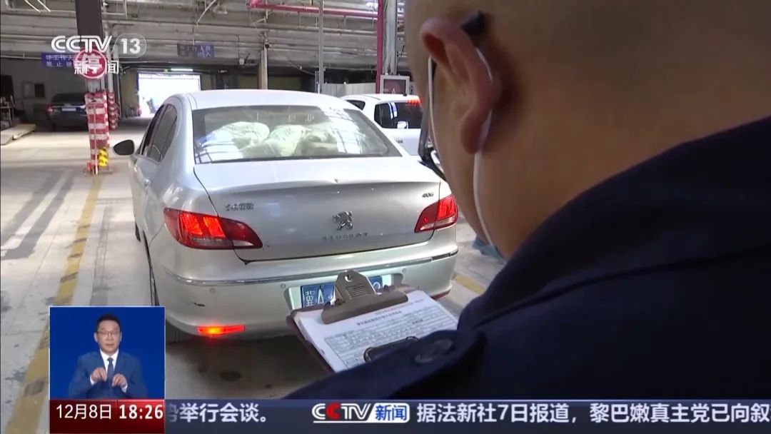 今年车检“史上最严”？OBD检测不容易过？实地调查