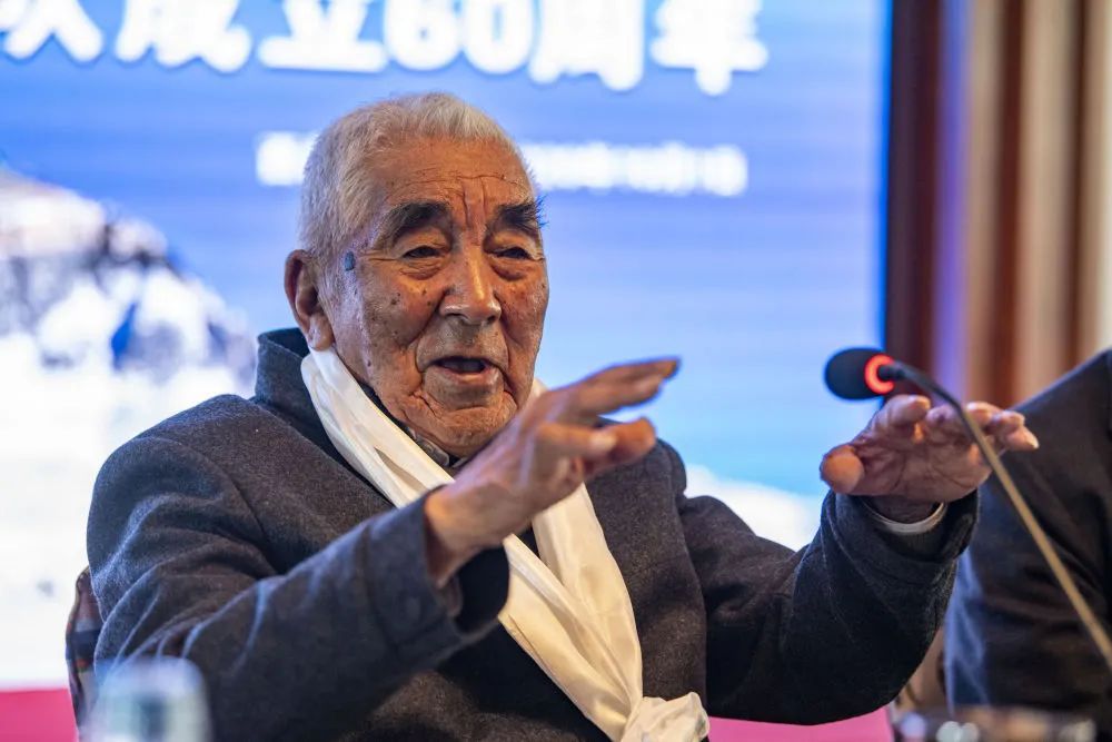 痛悼!他已离世,享年91岁…… 痛悼!他已离世,享年91岁……