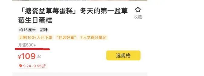 “价格至少涨一倍”,突然断货!不少重庆人家里都有,这么值钱? “价格至少涨一倍”,突然断货!不少重庆人家里都有,这么值钱?