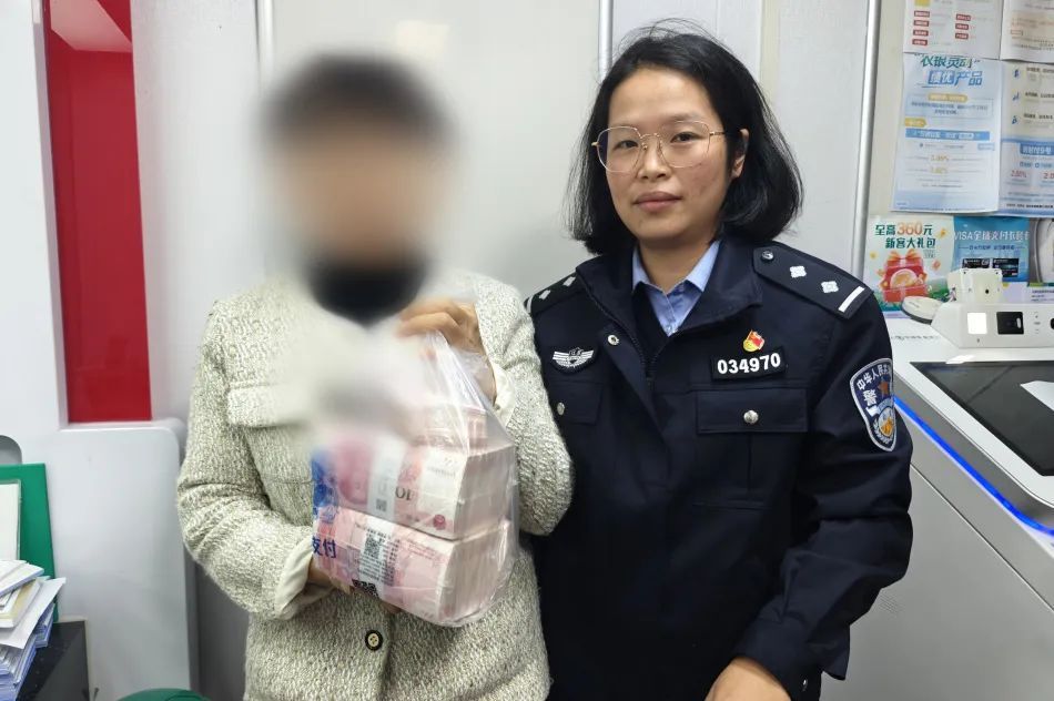 这一次，280克黄金+35万现金！