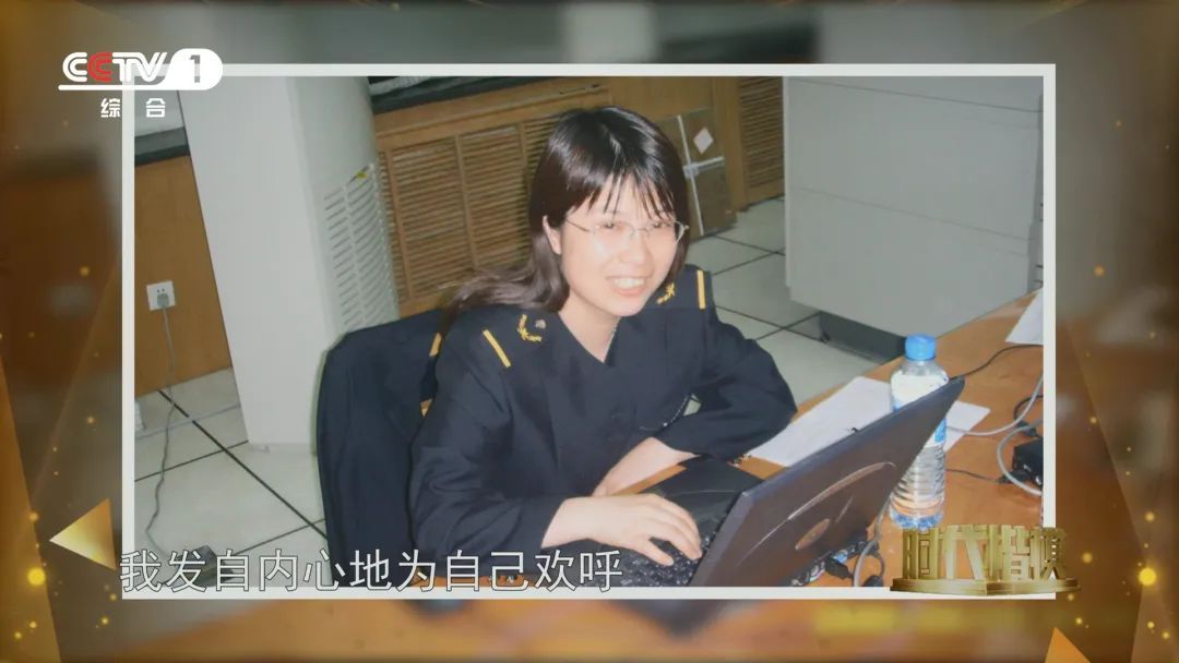 全球最大票务系统12306高效运行背后，是锐意创新的她