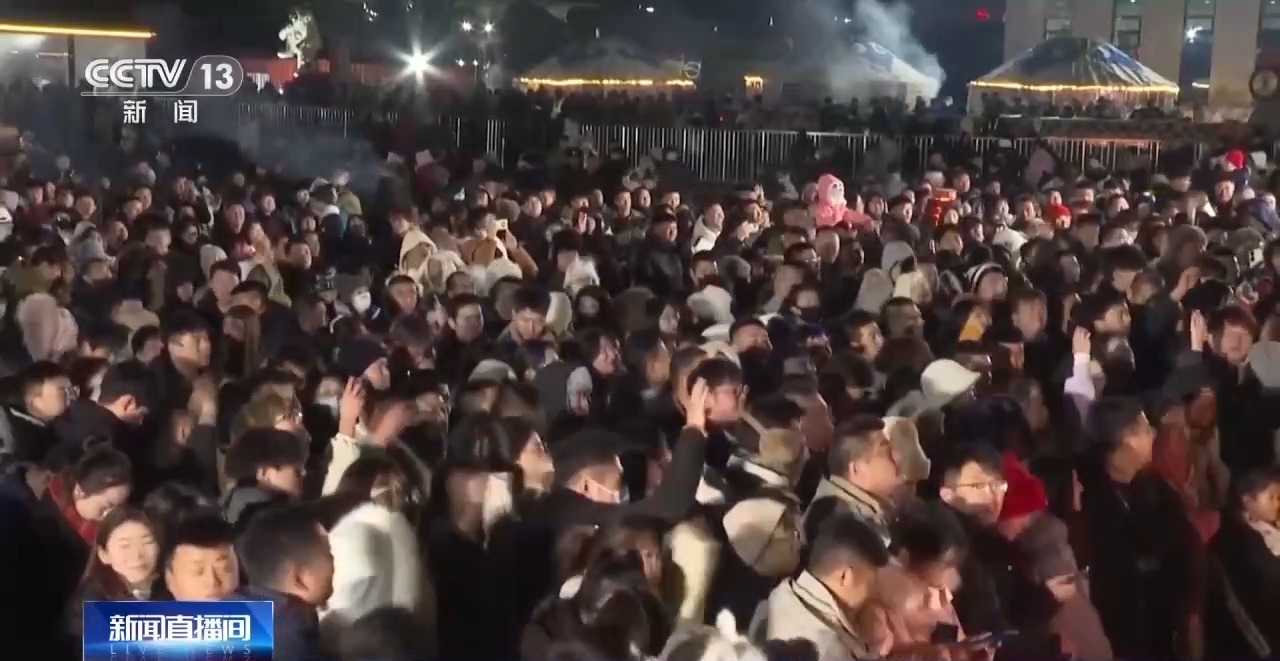 走！去乌兰哈达火山 开启冬夜神奇“冰火”之旅