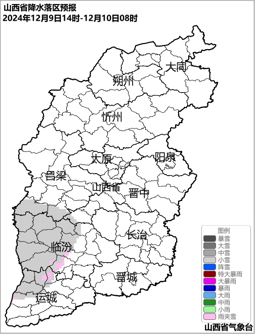 今天夜间开始，弱雨雪天气登场，山西各地气温持续下行