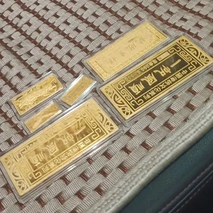 这一次，280克黄金+35万现金！