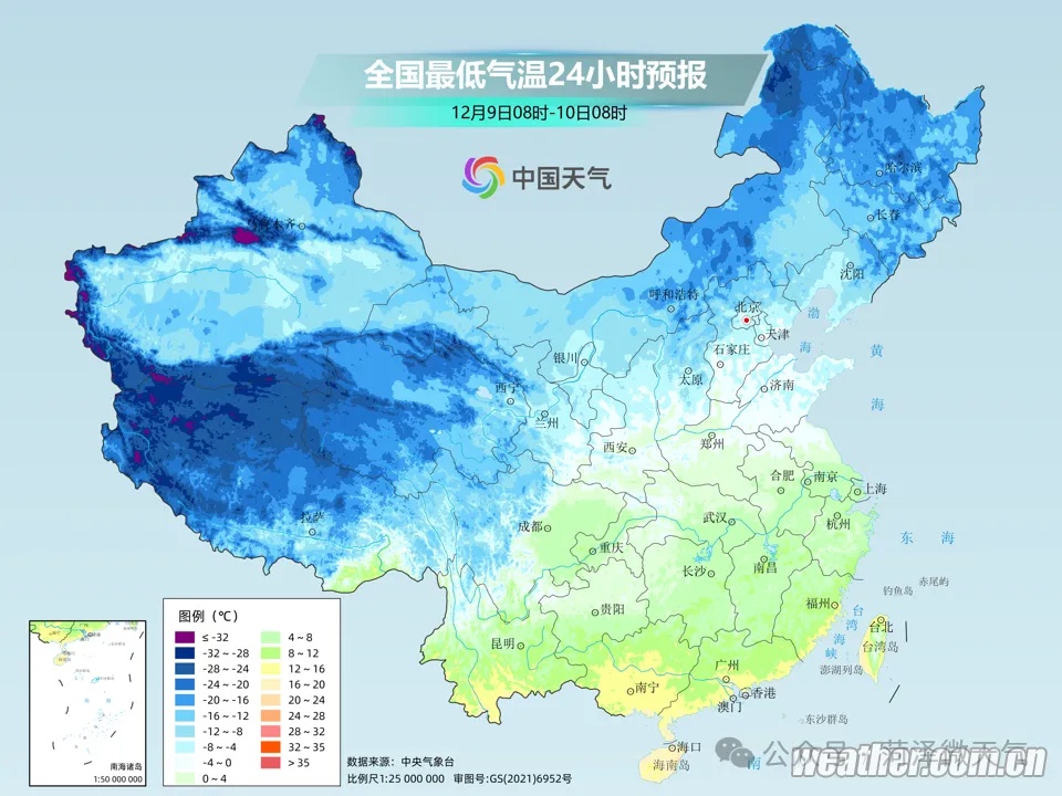 菏泽明日将迎今冬首场雨雪！出行注意安全