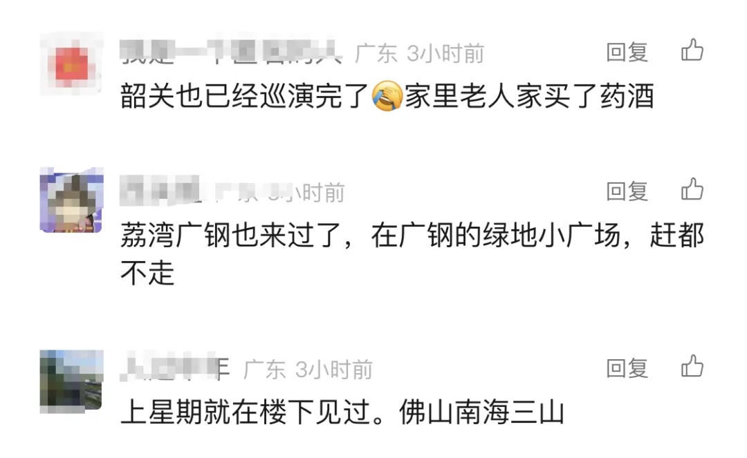 “残疾人表演杂技”不要去！多个小区出现 已有人中招