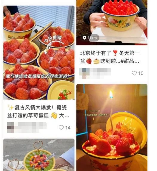 价格涨了三至五倍，突然卖断货！很多云南人家里都有……