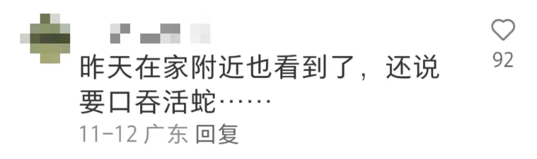 “残疾人表演杂技”不要去！多个小区出现 已有人中招