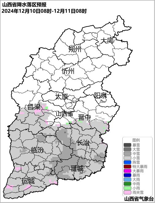 今天夜间开始，弱雨雪天气登场，山西各地气温持续下行