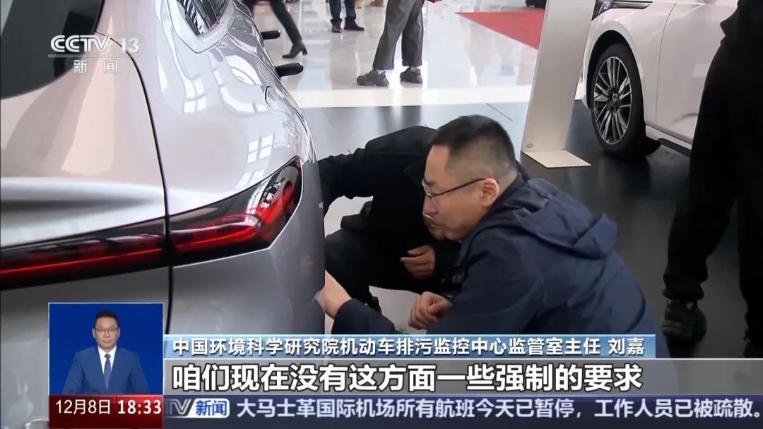 今年车检“史上最严”？OBD检测不容易过？实地调查