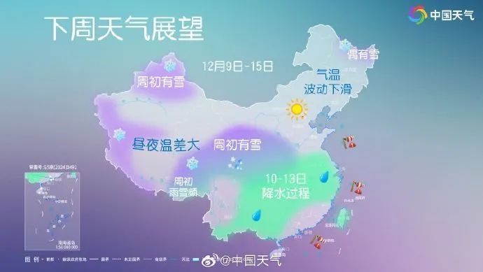 上海今晨部分地区近冰点！下周冷空气“车轮战”来袭！近期这种病例增多，医生提醒→