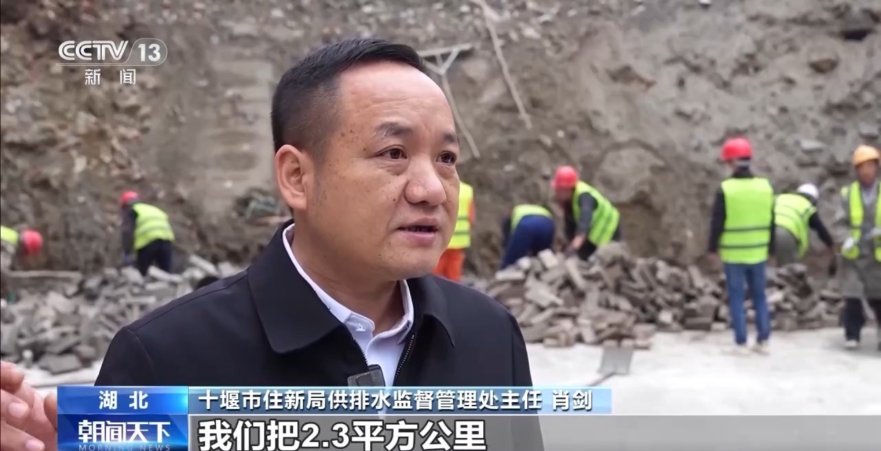 南水北调全面通水十周年｜十堰泗河：“龙须沟”变身“一库碧水”