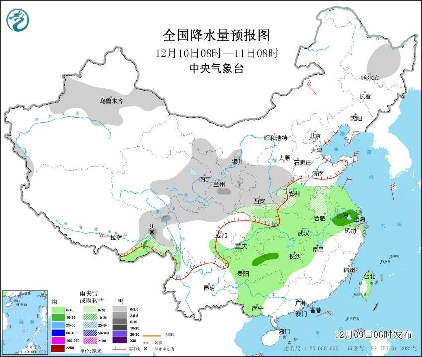 雨夹雪、中雪!安徽部分地区积雪或达3厘米、最低气温零下5℃ 雨夹雪、中雪!安徽部分地区积雪或达3厘米、最低气温零下5℃