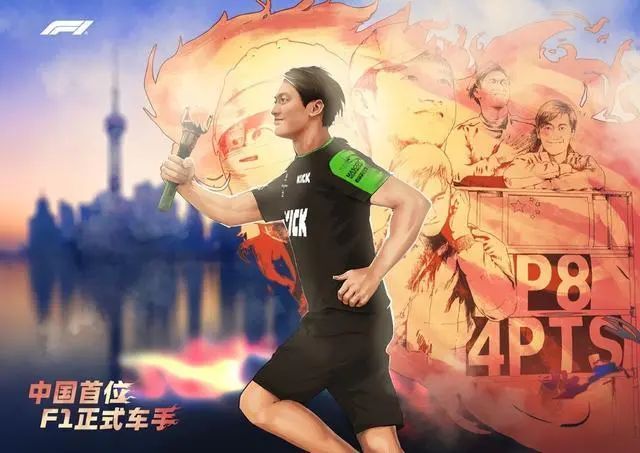 太突然！他官宣离开，网友不舍：期待早日归来！