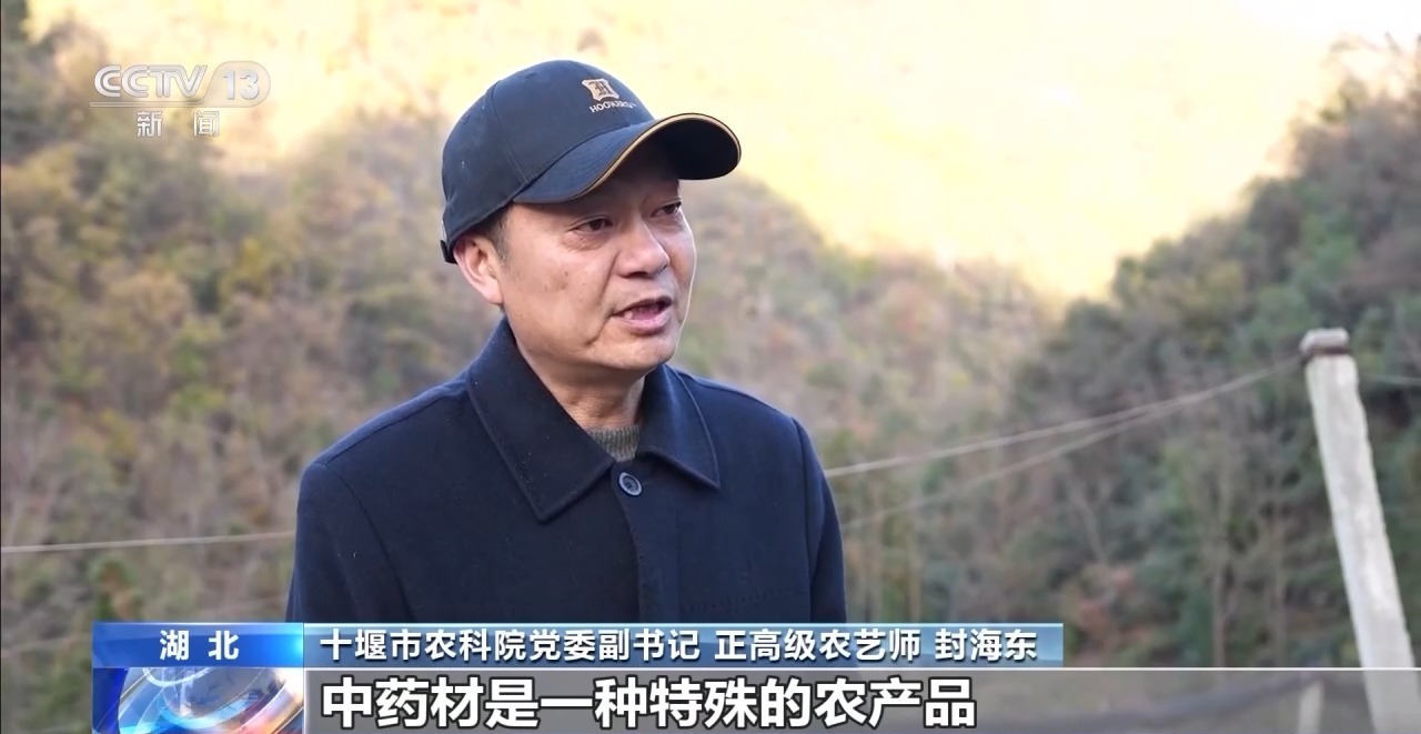 南水北调全面通水十周年｜十堰泗河：“龙须沟”变身“一库碧水”