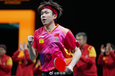 孙颖莎说2024最后一次国际比赛很圆满