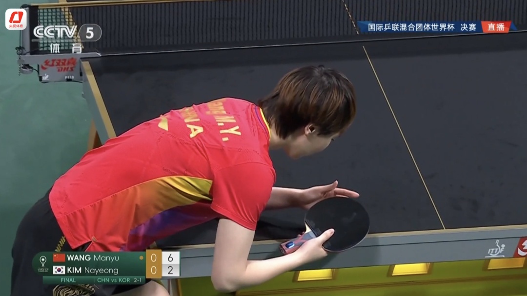 振奋 | 卫冕夺冠！11战全胜！