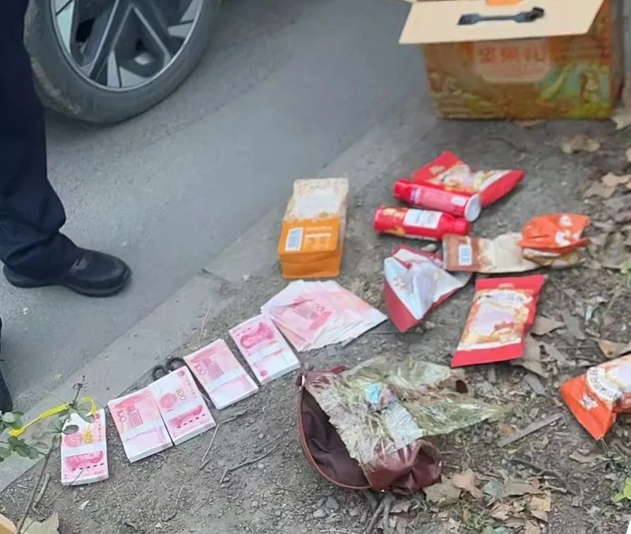 网约司机被要求与所送包裹合影,这是为哪般? 网约司机被要求与所送包裹合影,这是为哪般?