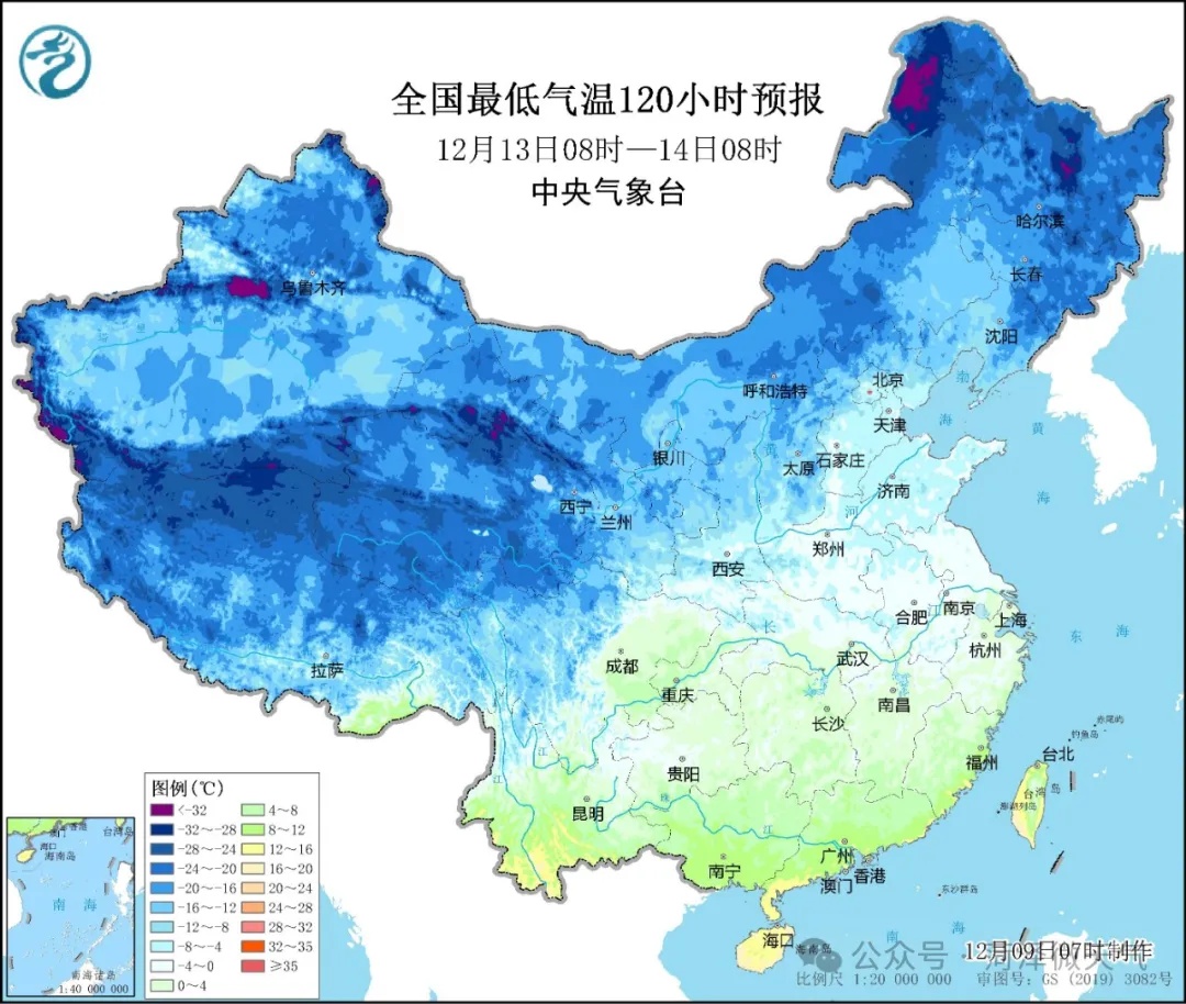 菏泽明日将迎今冬首场雨雪！出行注意安全