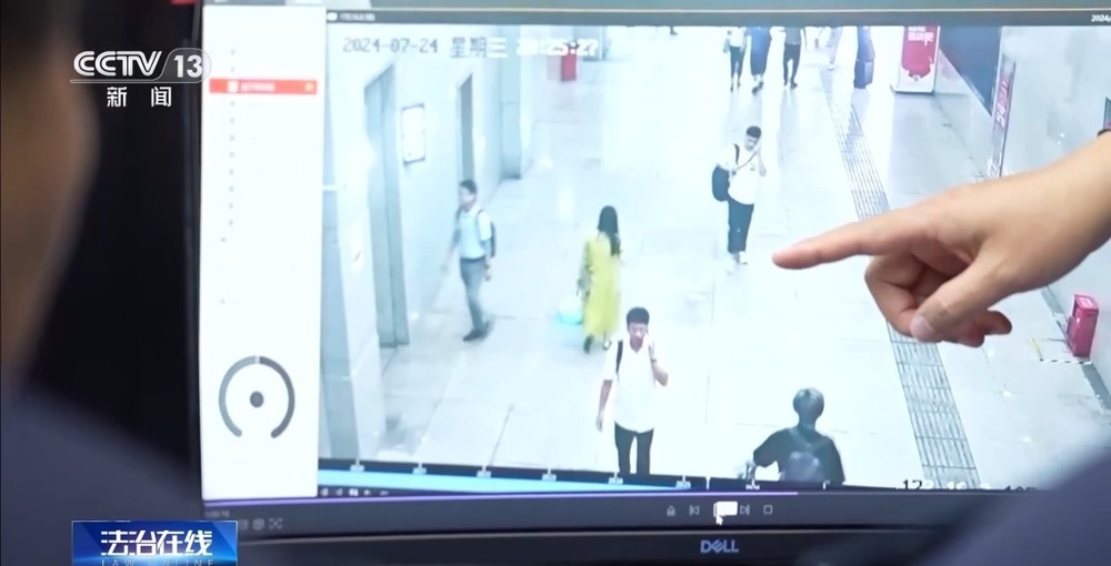 列车上10万元现金不翼而飞？原来是……