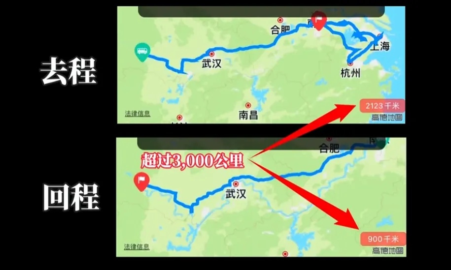 9.9元一日游还包午餐？50多位老人被扔路边淋雨，官方介入