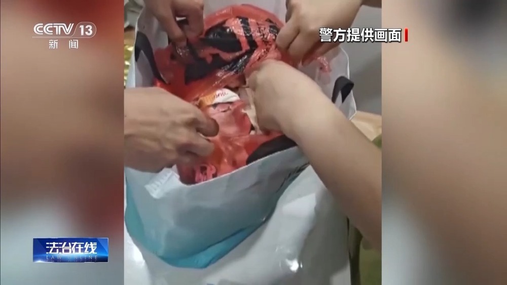 列车上10万元现金不翼而飞？原来是……