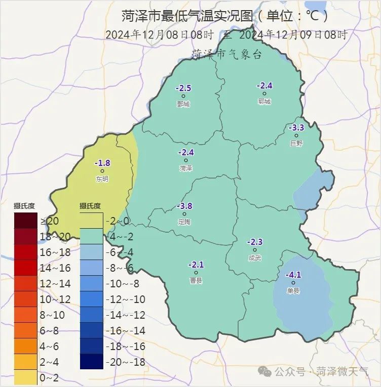 菏泽明日将迎今冬首场雨雪！出行注意安全