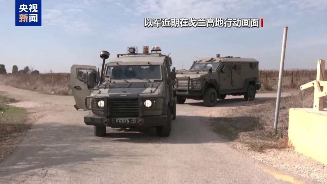 密集空袭、地面部队进入叙利亚，以军称不干涉叙“内部事务”