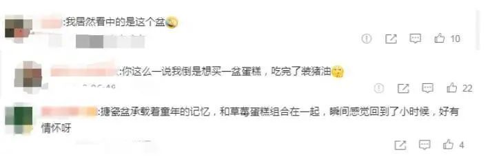 “价格至少涨一倍”,突然断货!不少重庆人家里都有,这么值钱? “价格至少涨一倍”,突然断货!不少重庆人家里都有,这么值钱?