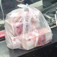 这一次，280克黄金+35万现金！