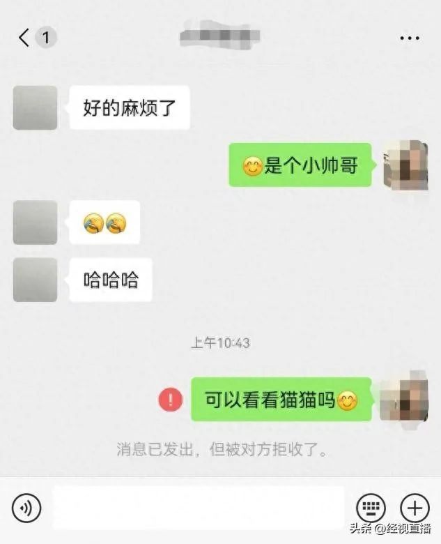 有人领养猫咪之后再虐杀?警方介入 有人领养猫咪之后再虐杀?警方介入