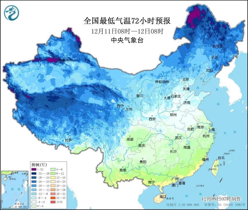 雨夹雪、中雪!安徽部分地区积雪或达3厘米、最低气温零下5℃ 雨夹雪、中雪!安徽部分地区积雪或达3厘米、最低气温零下5℃