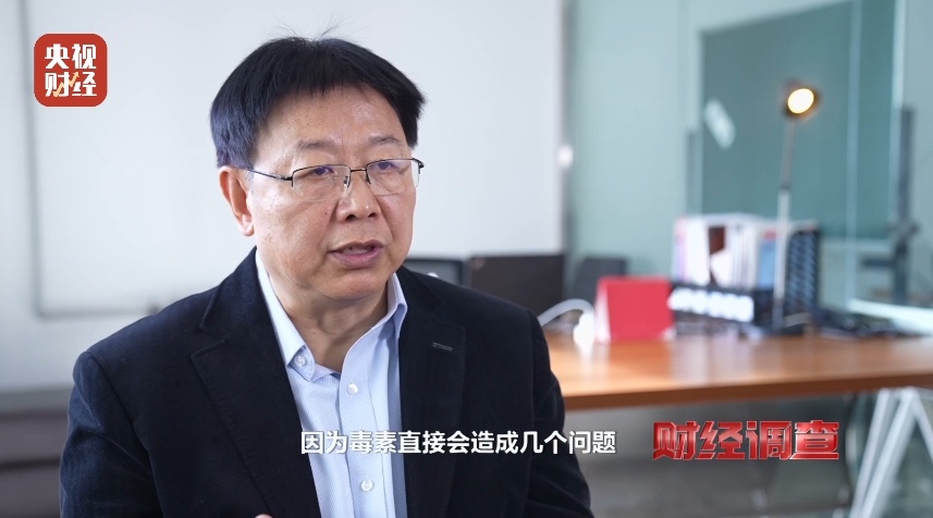 成分假！产地假！这种“黑心粮”遭曝光，卖家声称“吃不死”