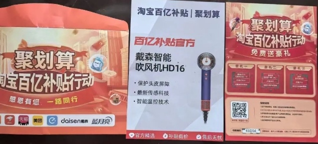 警惕！昭通不少人都收到了这种包裹