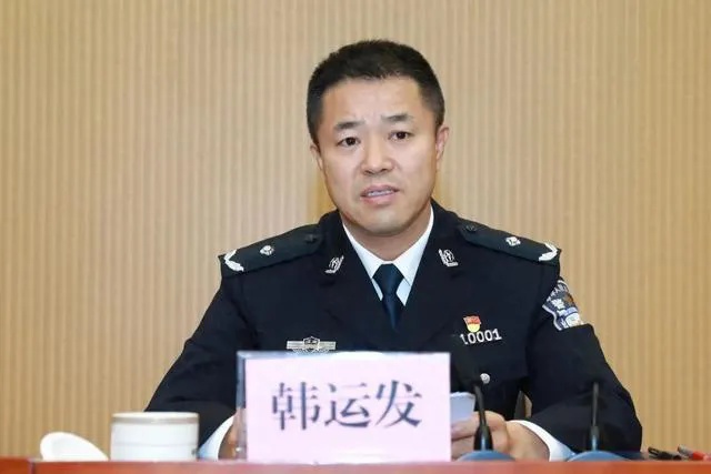 在海南省公安系统深耕20余年！海口市原副市长韩运发被“双开”