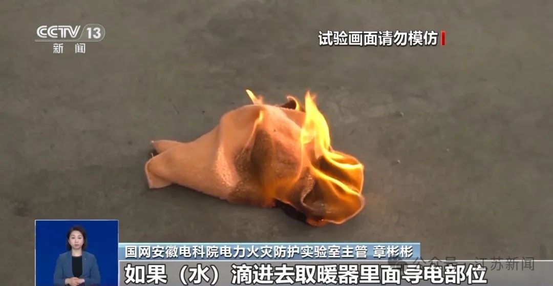 一觉醒来，12岁女儿腿部造成三级烫伤，只因妈妈用了这个……