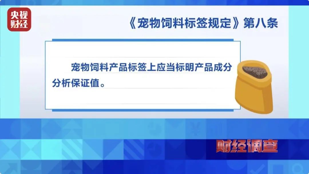 暂停销售!快自查! 暂停销售!快自查!