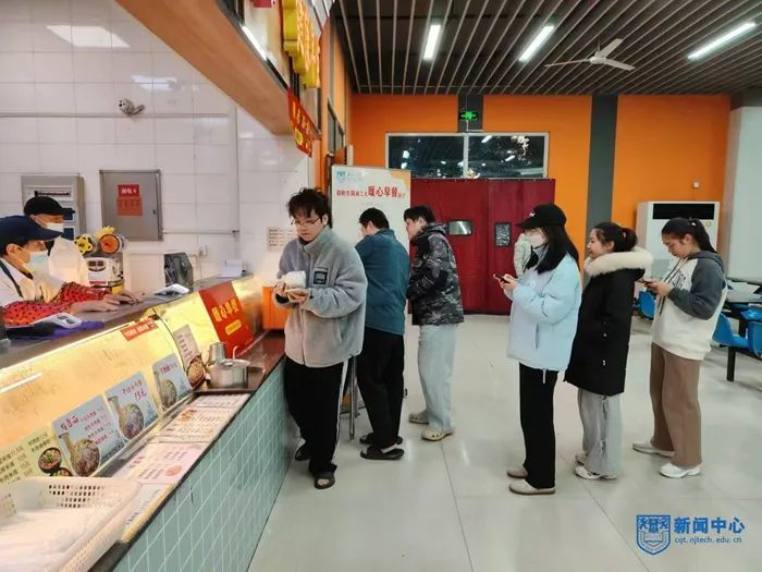 2元、1元、1分、免费…南京多所大学推出爱心餐