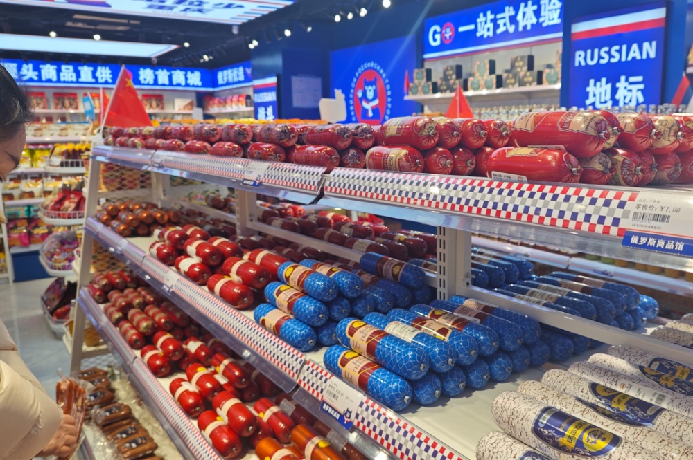 记者探访“俄罗斯特产商店”:肉肠产地在黑龙江,奶粉生产商在甘肃 记者探访“俄罗斯特产商店”:肉肠产地在黑龙江,奶粉生产商在甘肃