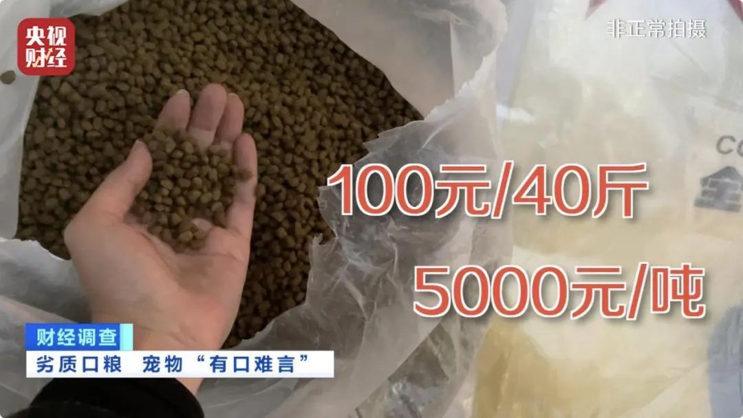 暂停销售!快自查! 暂停销售!快自查!